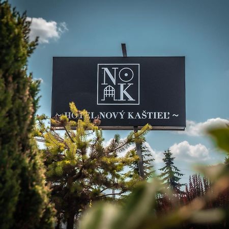 Hotel Novy Kastiel - Self Check-In Топольчани Екстер'єр фото